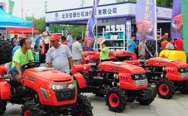 2020中国(河北)国际农机装备暨零部件博览会将于2月25日在石家庄召开